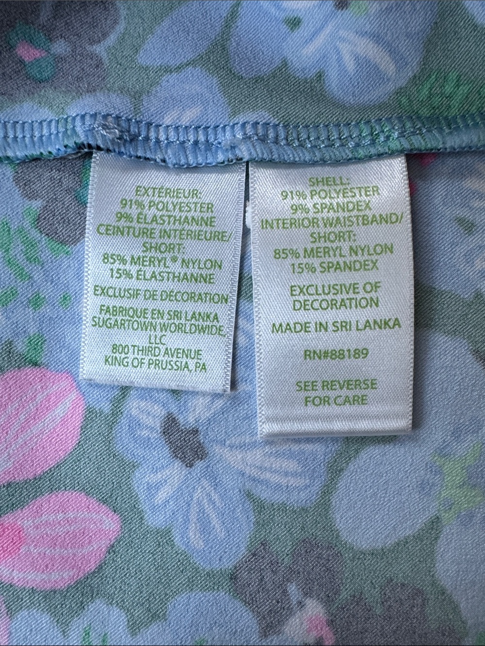Lilly Pulitzer Luxletic Skort - Picture 5 of 6